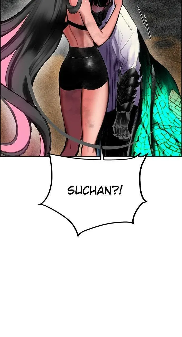 Jungle Juice Chapter 47.2 — Page 45