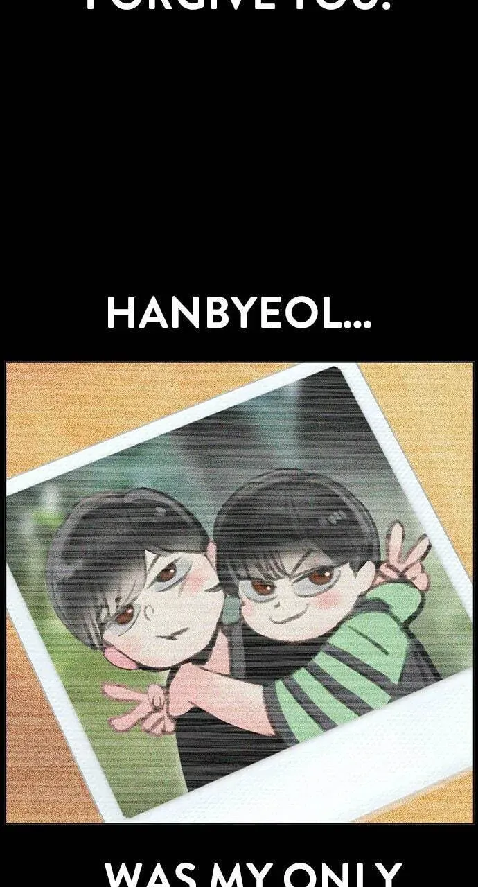 Jungle Juice Chapter 48.1 — Page 3
