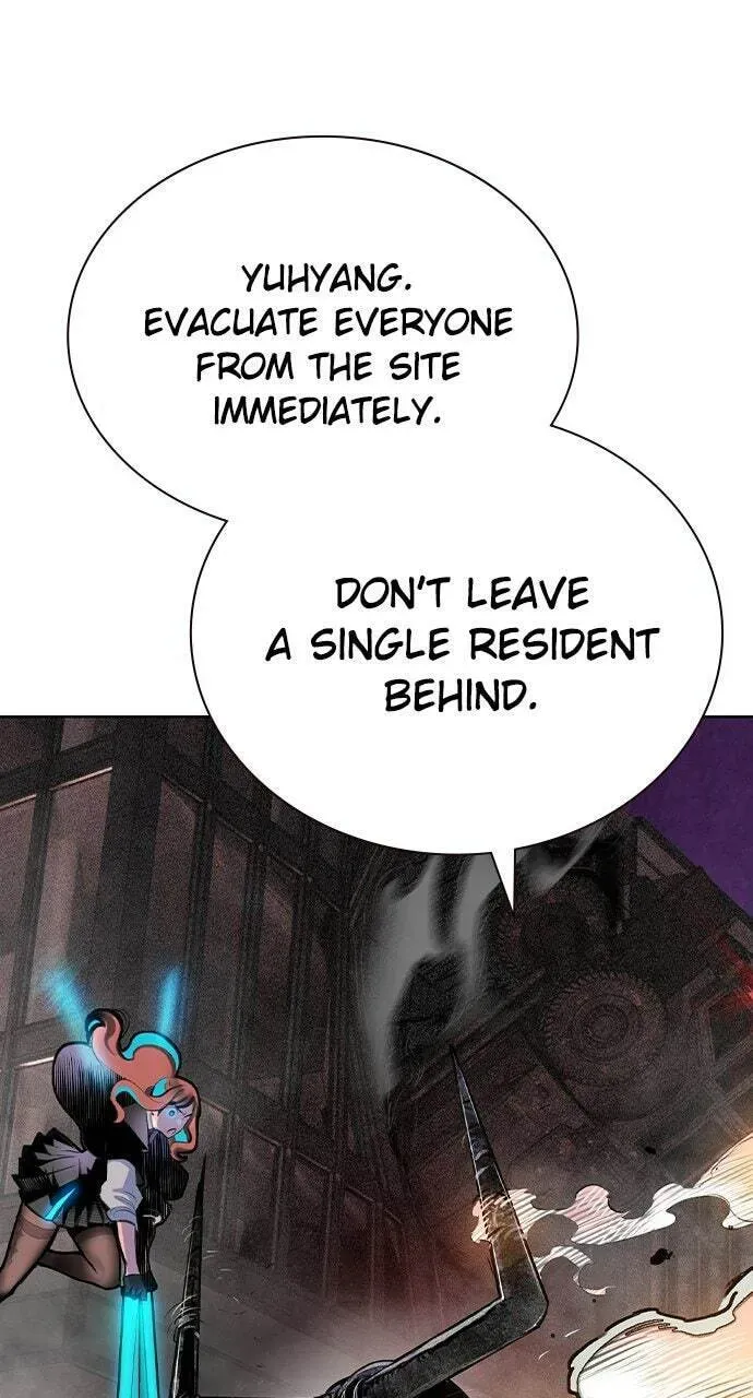 Jungle Juice Chapter 48.1 — Page 21