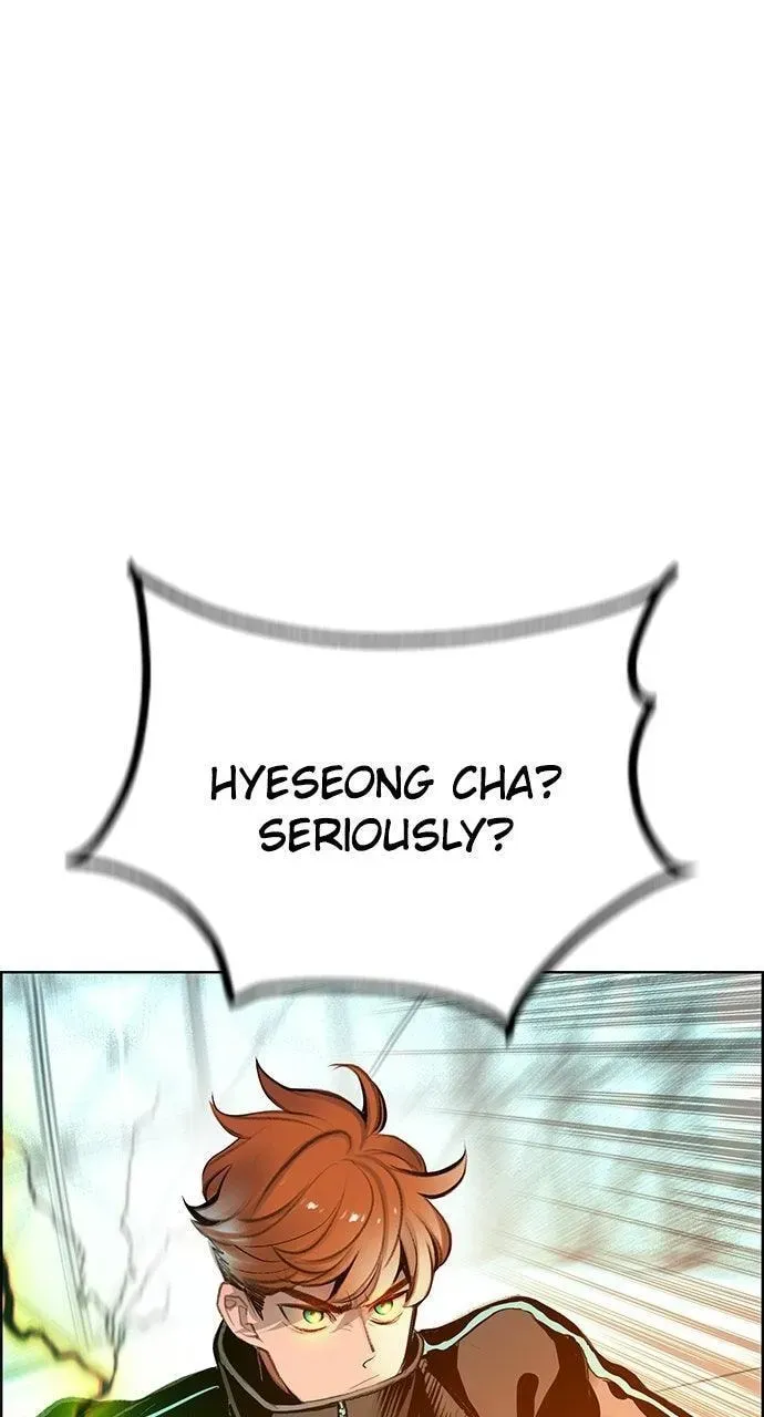 Jungle Juice Chapter 48.2 — Page 110