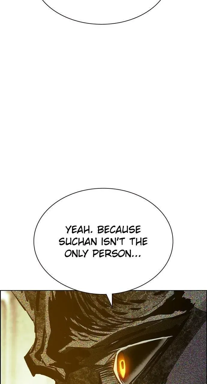 Jungle Juice Chapter 48.2 — Page 126