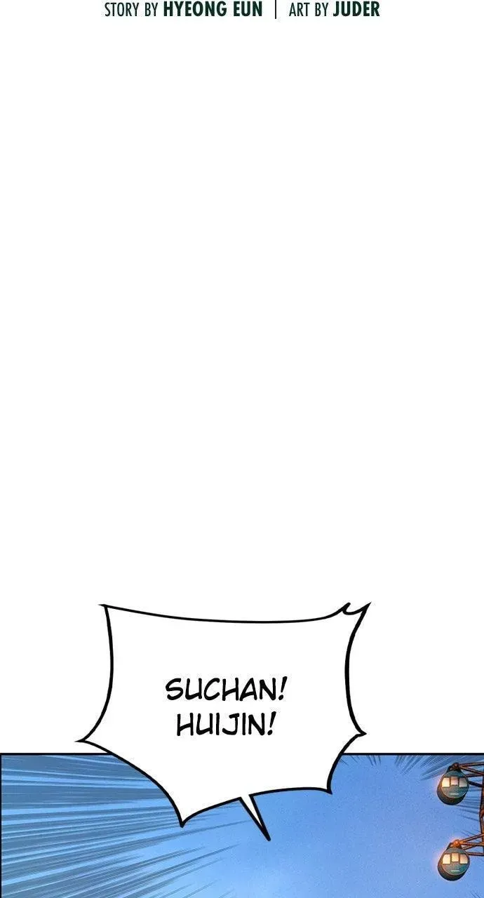 Jungle Juice Chapter 48.2 — Page 13