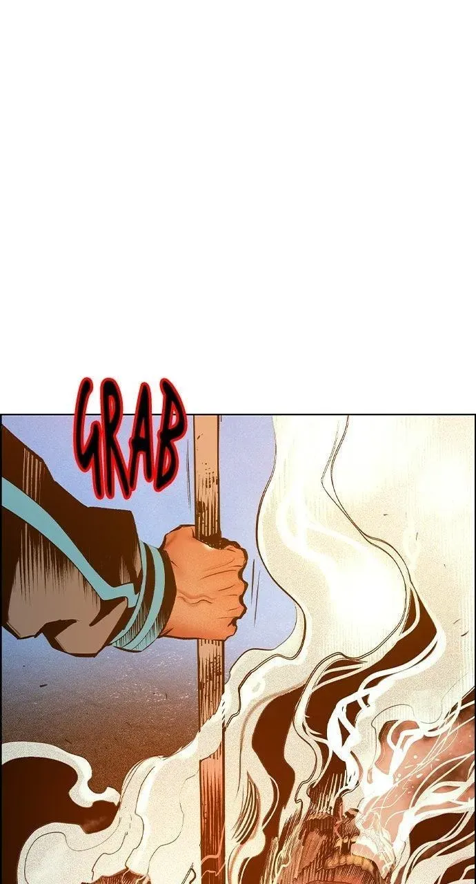 Jungle Juice Chapter 48.2 — Page 27