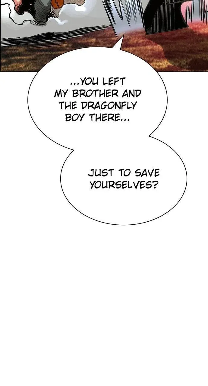 Jungle Juice Chapter 48.2 — Page 41