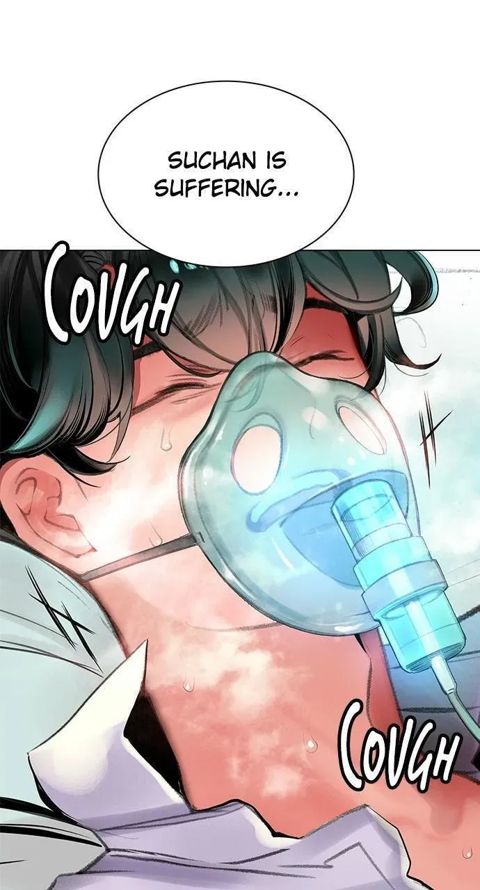 Jungle Juice Chapter 48.2 — Page 65