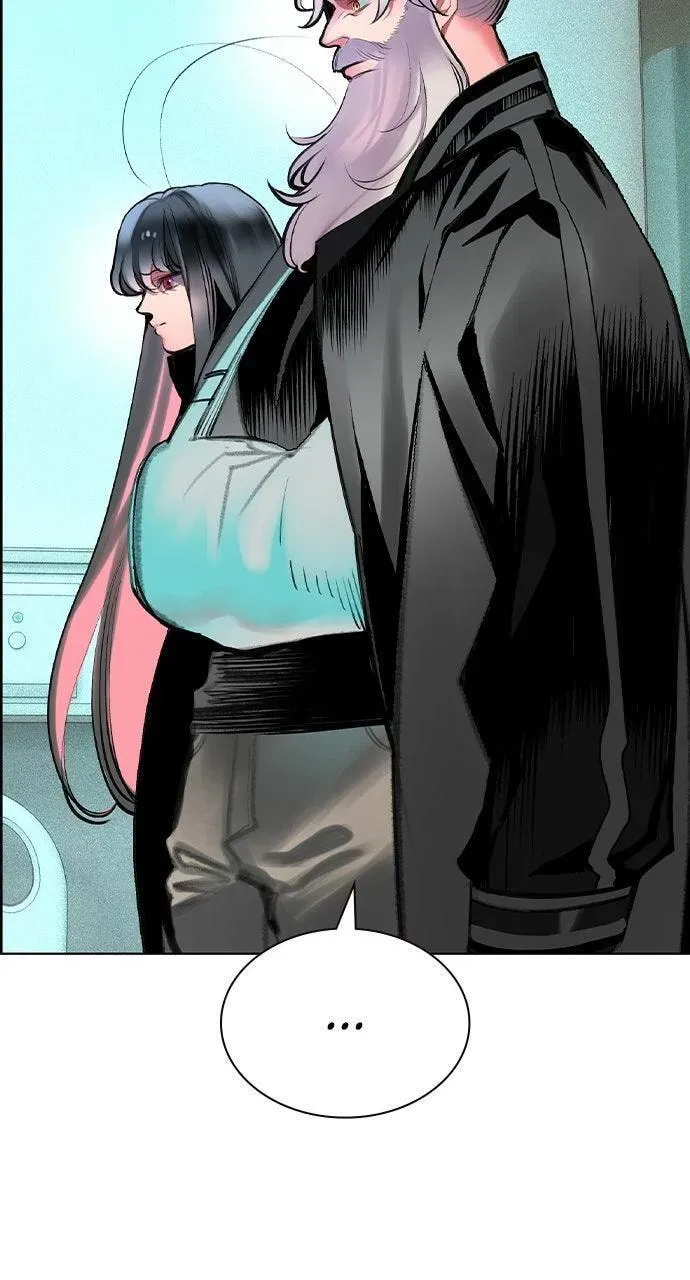 Jungle Juice Chapter 48.2 — Page 75
