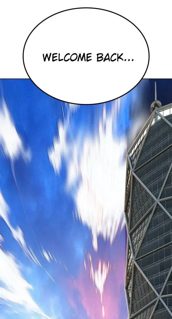Jungle Juice Chapter 49.1 — Page 155