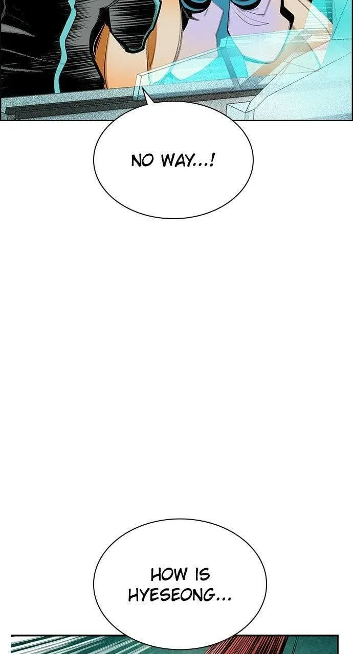 Jungle Juice Chapter 49.2 — Page 2