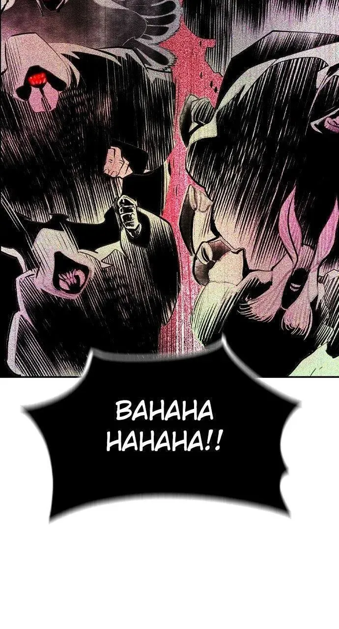 Jungle Juice Chapter 49.2 — Page 145