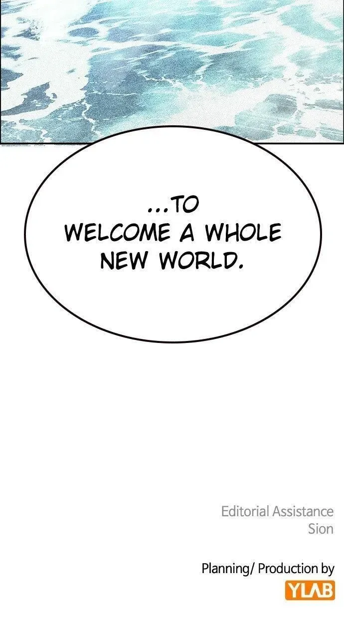 Jungle Juice Chapter 49.2 — Page 150