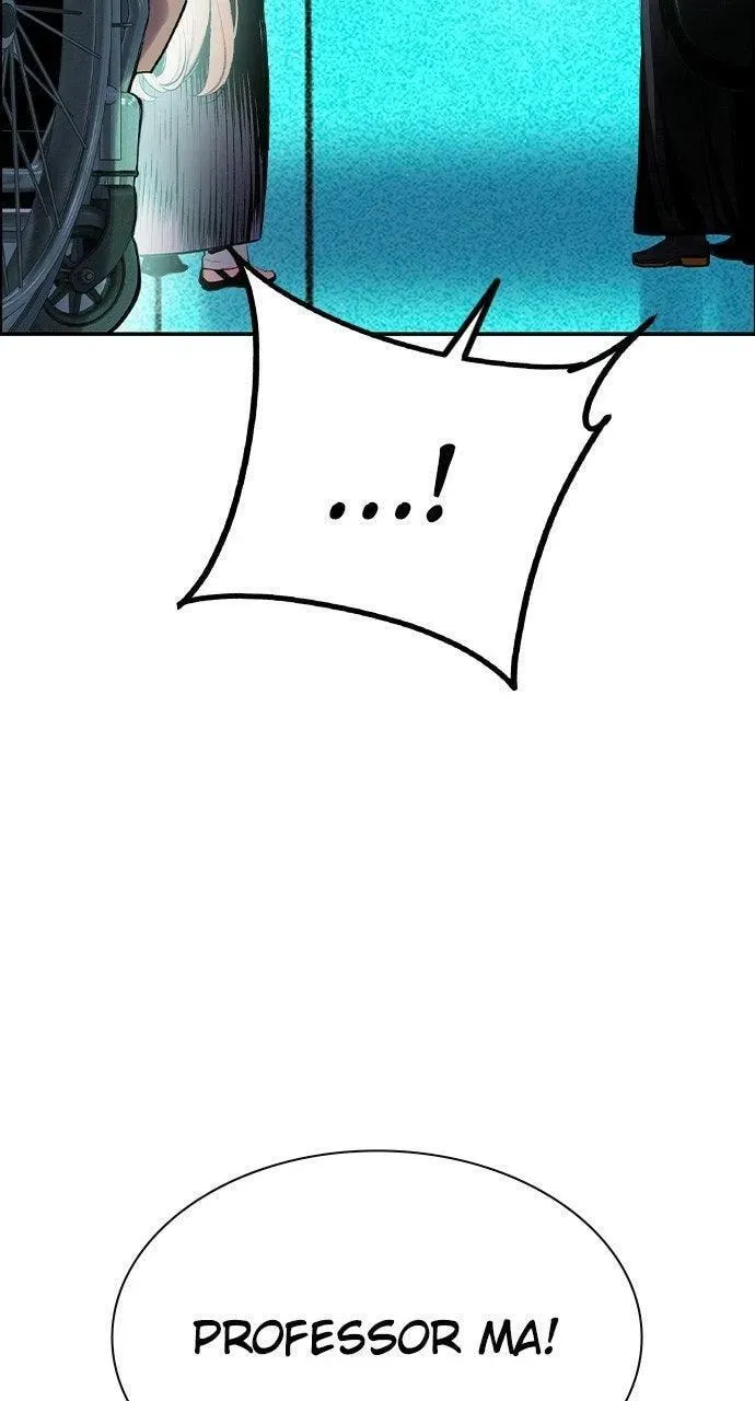 Jungle Juice Chapter 49.2 — Page 80