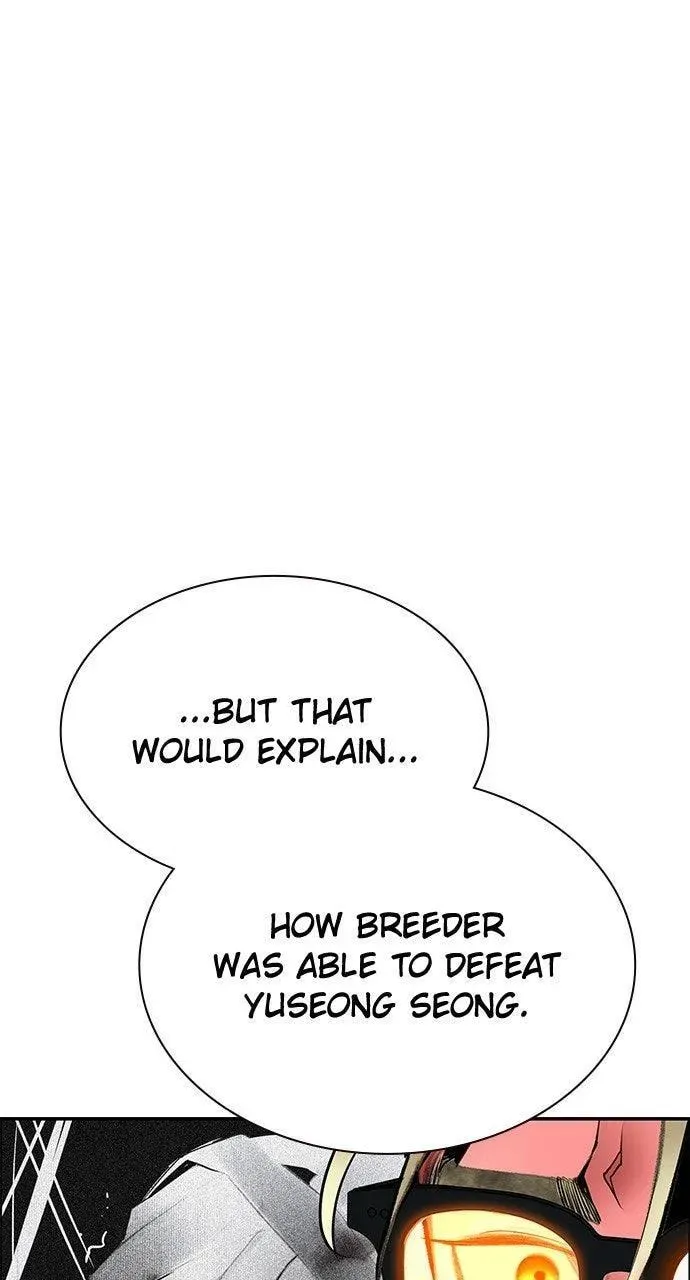 Jungle Juice Chapter 49.2 — Page 98