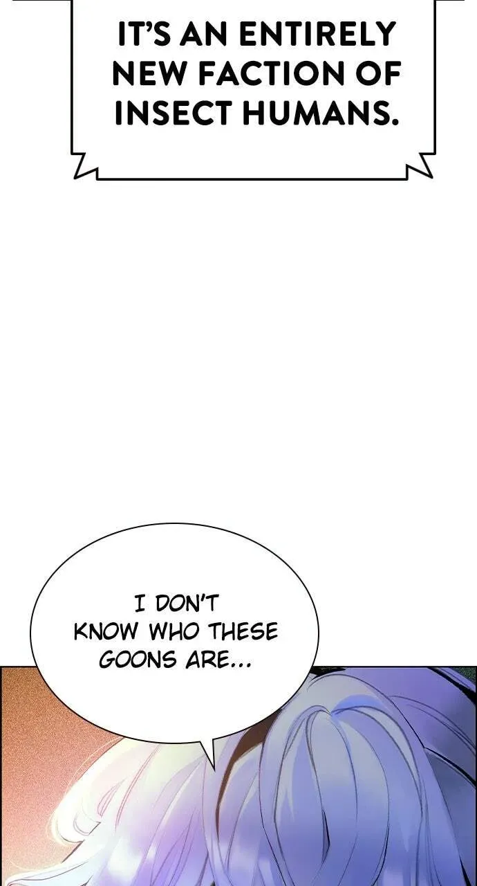 Jungle Juice Chapter 5.1 — Page 5