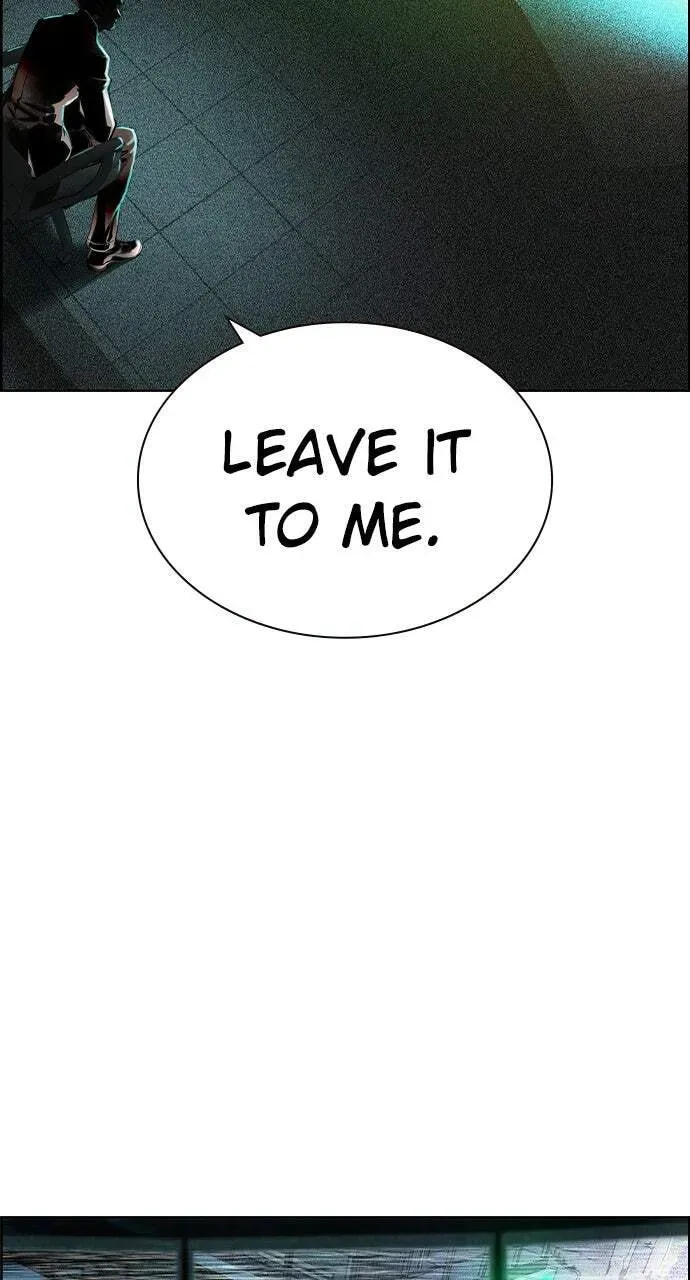 Jungle Juice Chapter 5.1 — Page 11