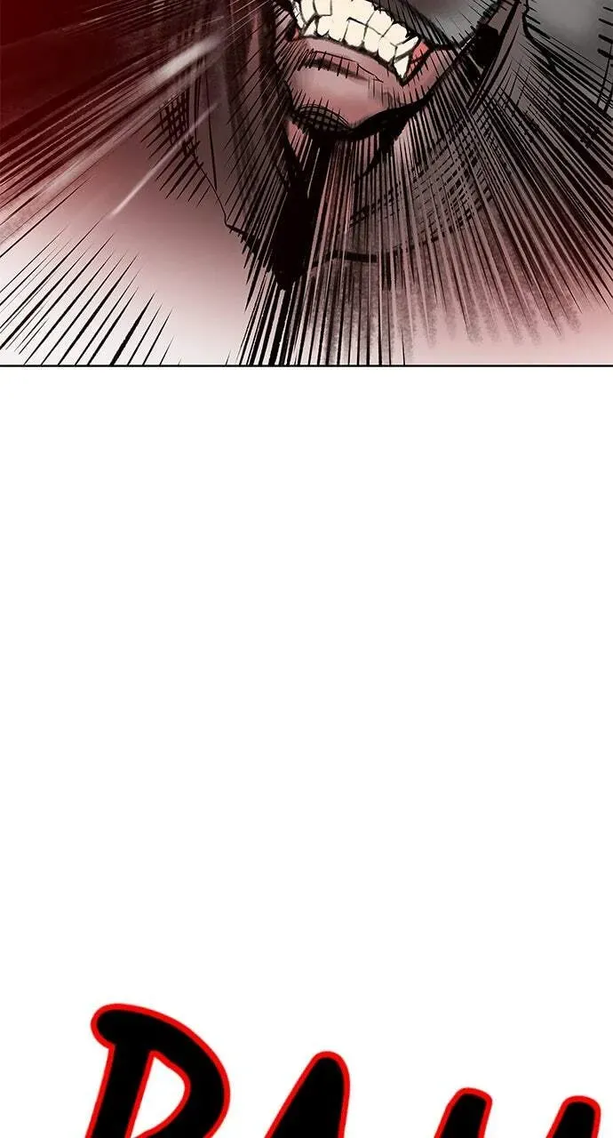 Jungle Juice Chapter 5.1 — Page 121