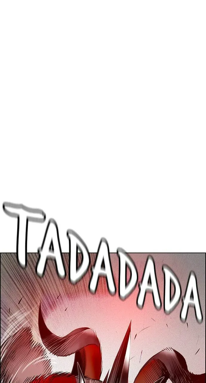Jungle Juice Chapter 5.1 — Page 14
