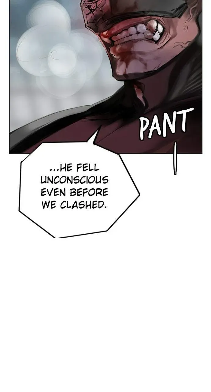 Jungle Juice Chapter 5.1 — Page 147