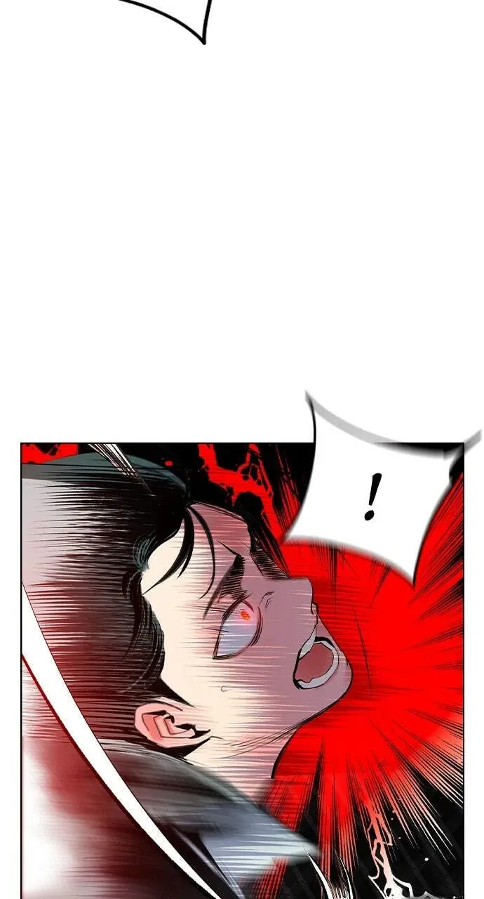 Jungle Juice Chapter 5.1 — Page 39