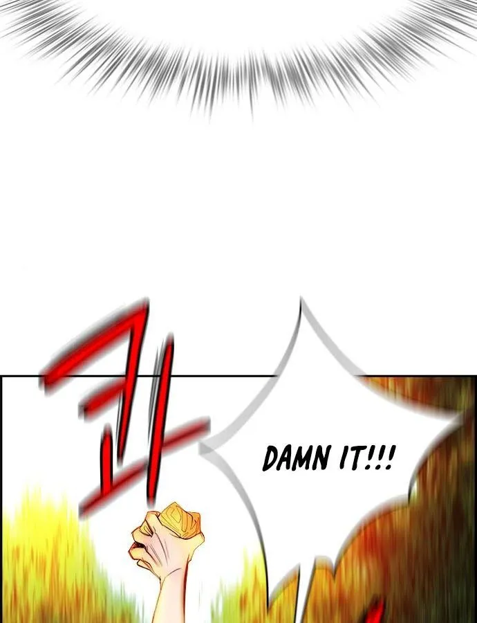 Jungle Juice Chapter 5 — Page 102