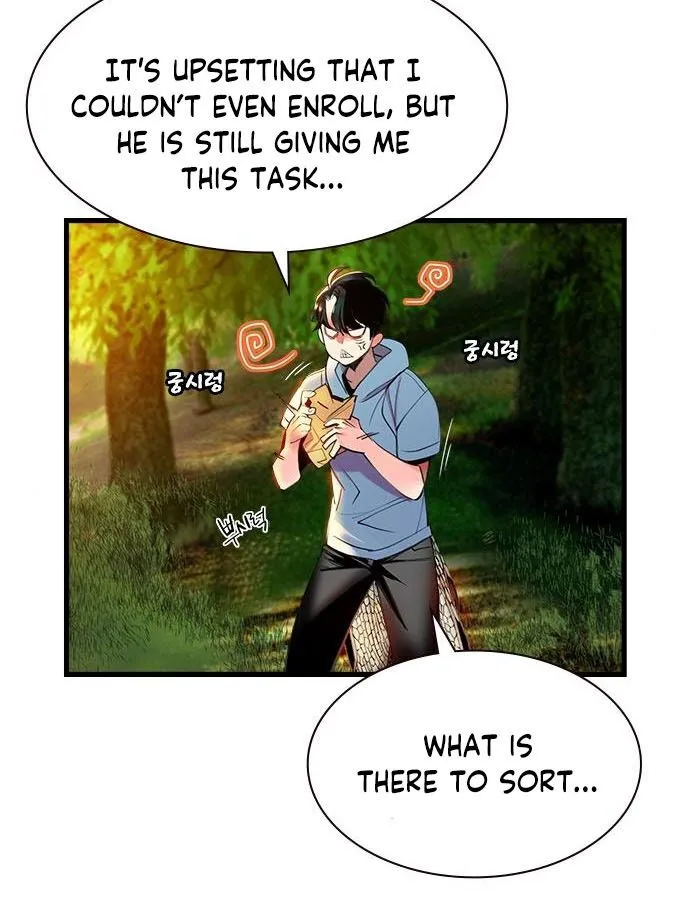 Jungle Juice Chapter 5 — Page 106