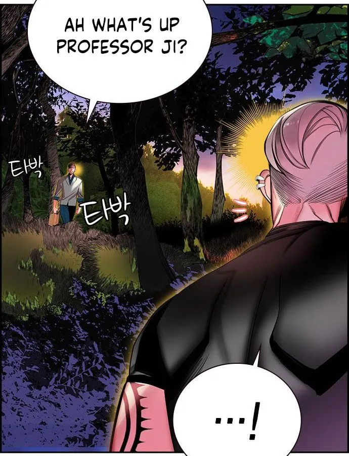 Jungle Juice Chapter 5 — Page 114