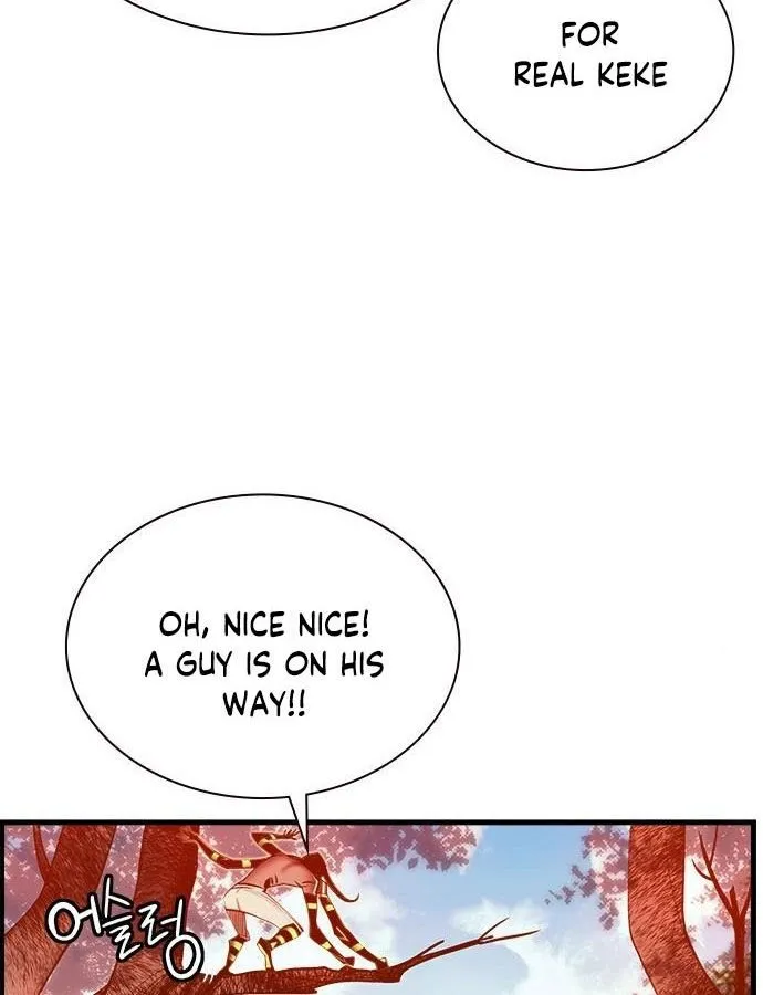 Jungle Juice Chapter 5 — Page 137