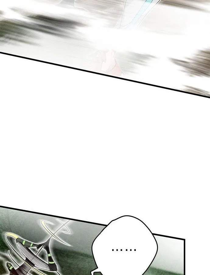 Jungle Juice Chapter 5 — Page 142