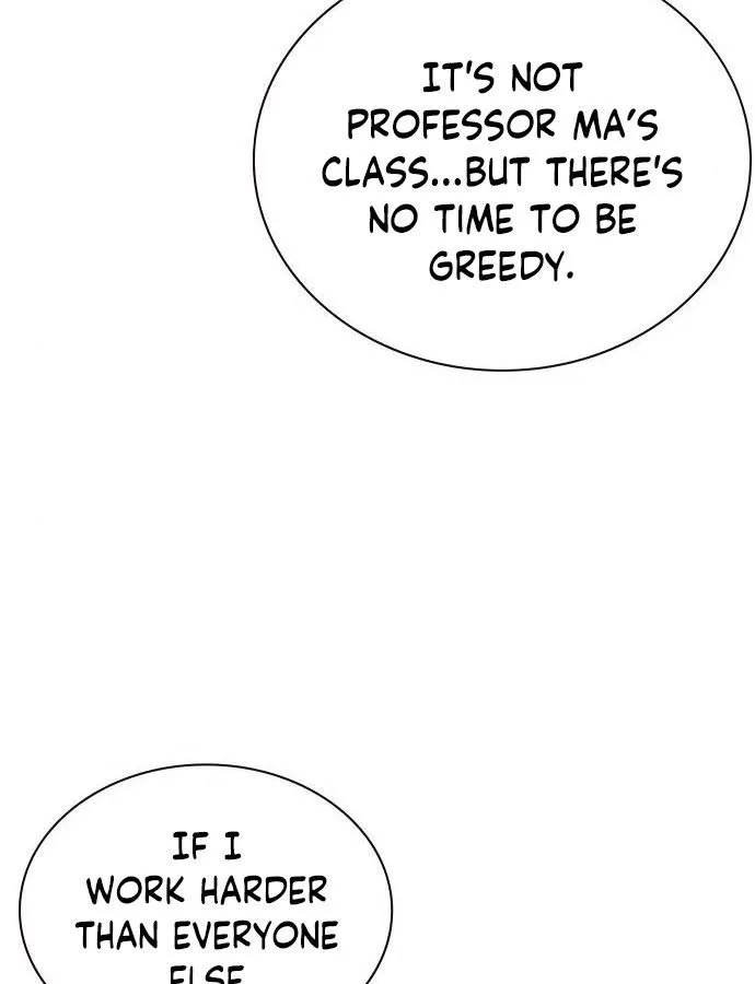 Jungle Juice Chapter 5 — Page 171