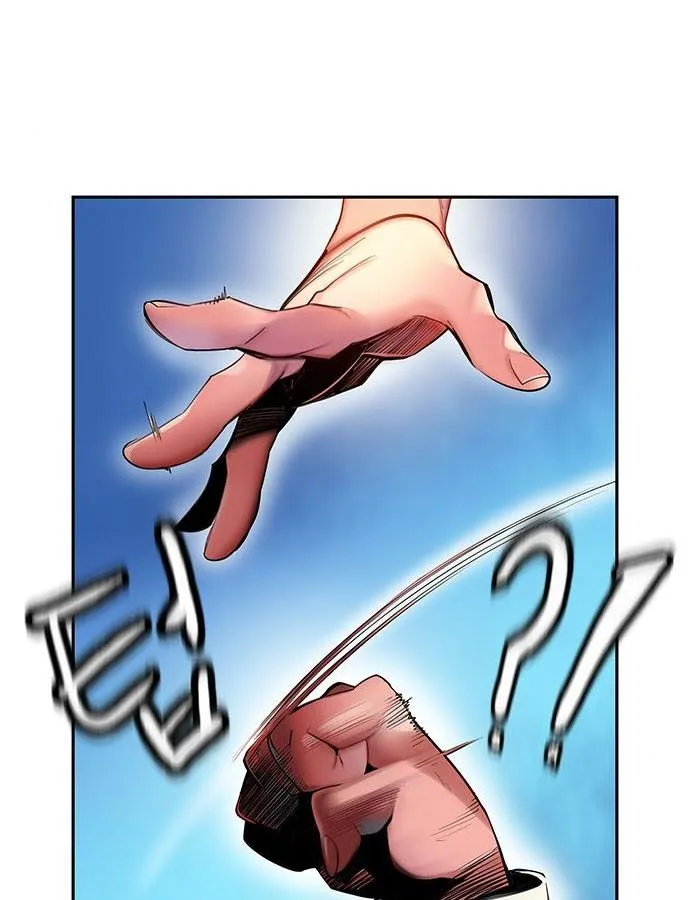 Jungle Juice Chapter 5 — Page 21