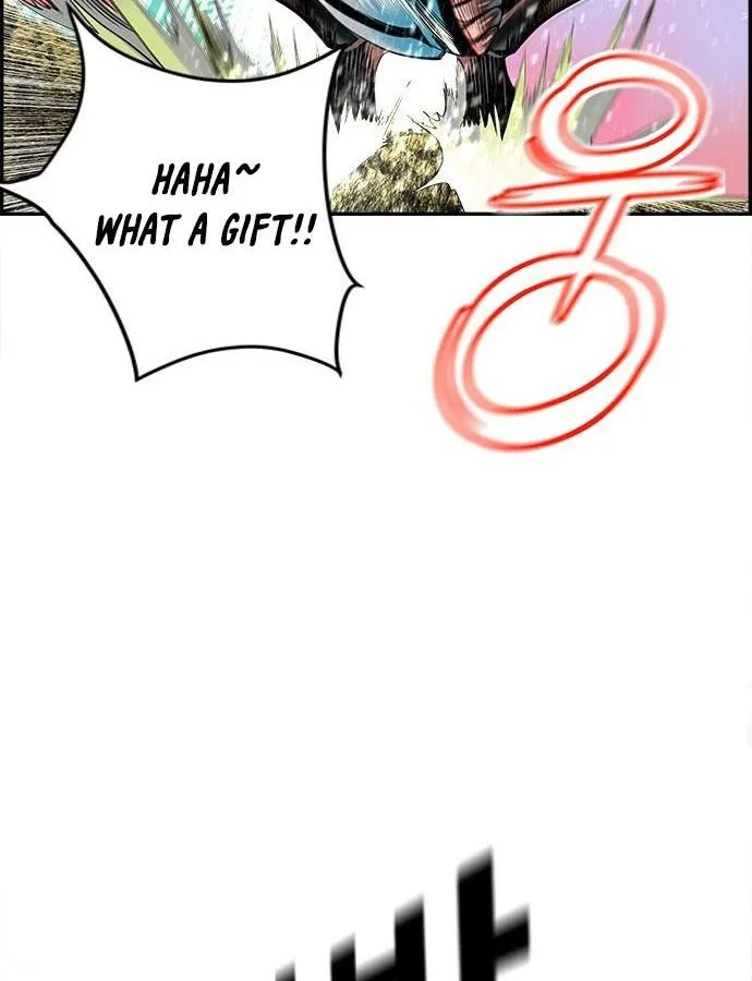 Jungle Juice Chapter 5 — Page 24