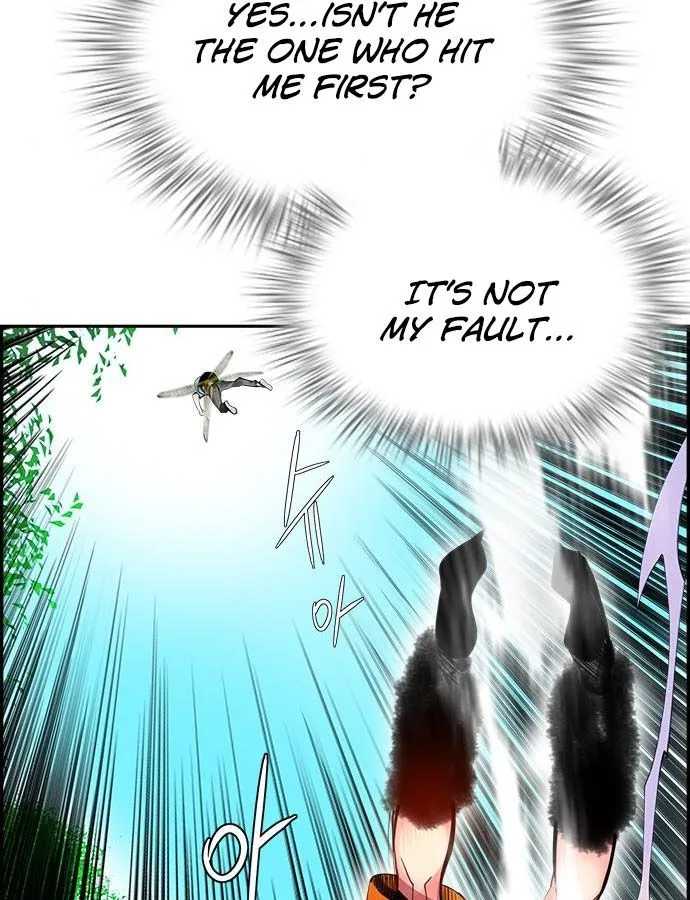 Jungle Juice Chapter 5 — Page 35