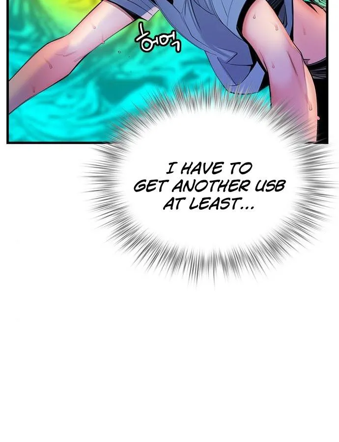 Jungle Juice Chapter 5 — Page 51