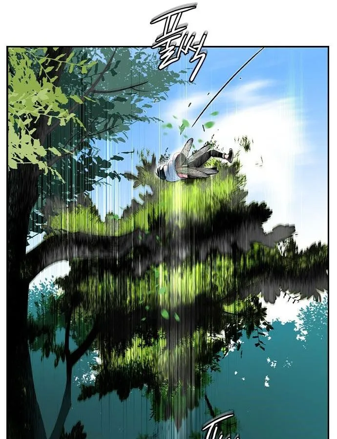 Jungle Juice Chapter 5 — Page 52