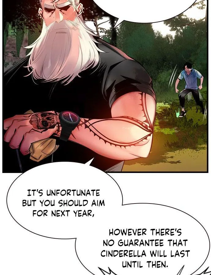 Jungle Juice Chapter 5 — Page 72