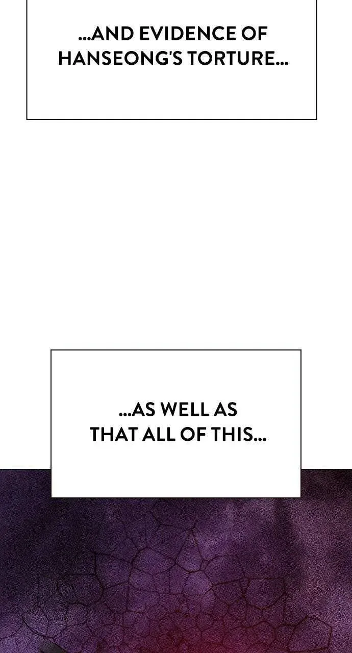 Jungle Juice Chapter 50.1 — Page 13