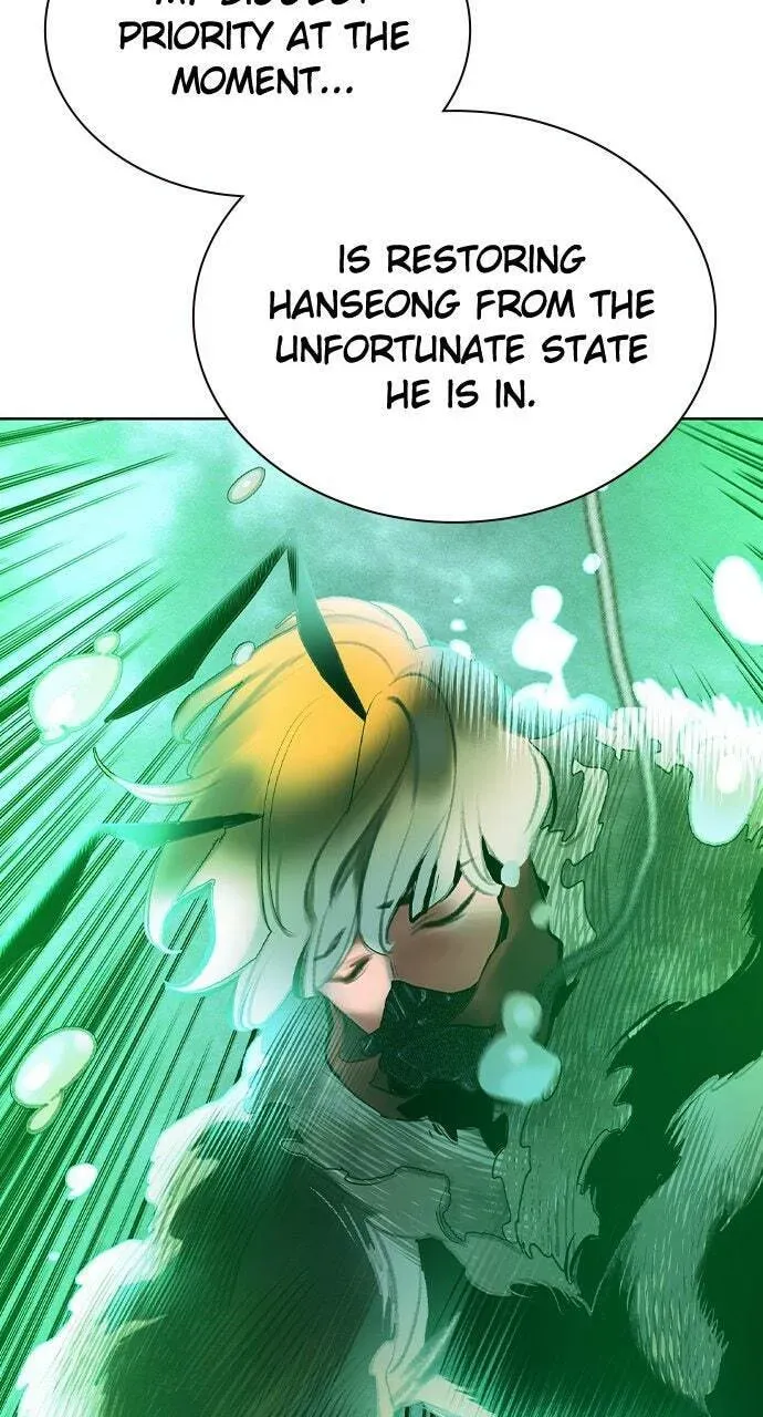 Jungle Juice Chapter 50.1 — Page 60