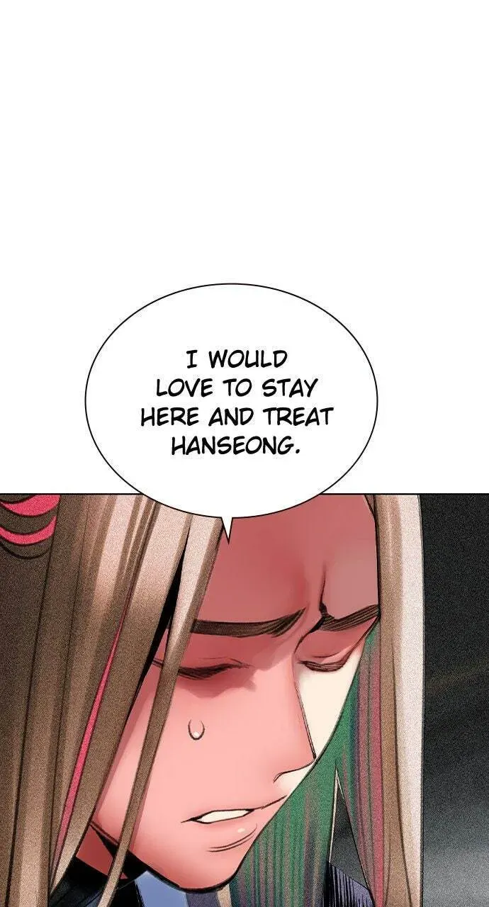 Jungle Juice Chapter 50.1 — Page 63