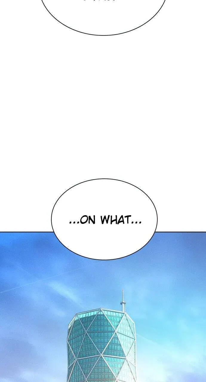 Jungle Juice Chapter 50.1 — Page 78