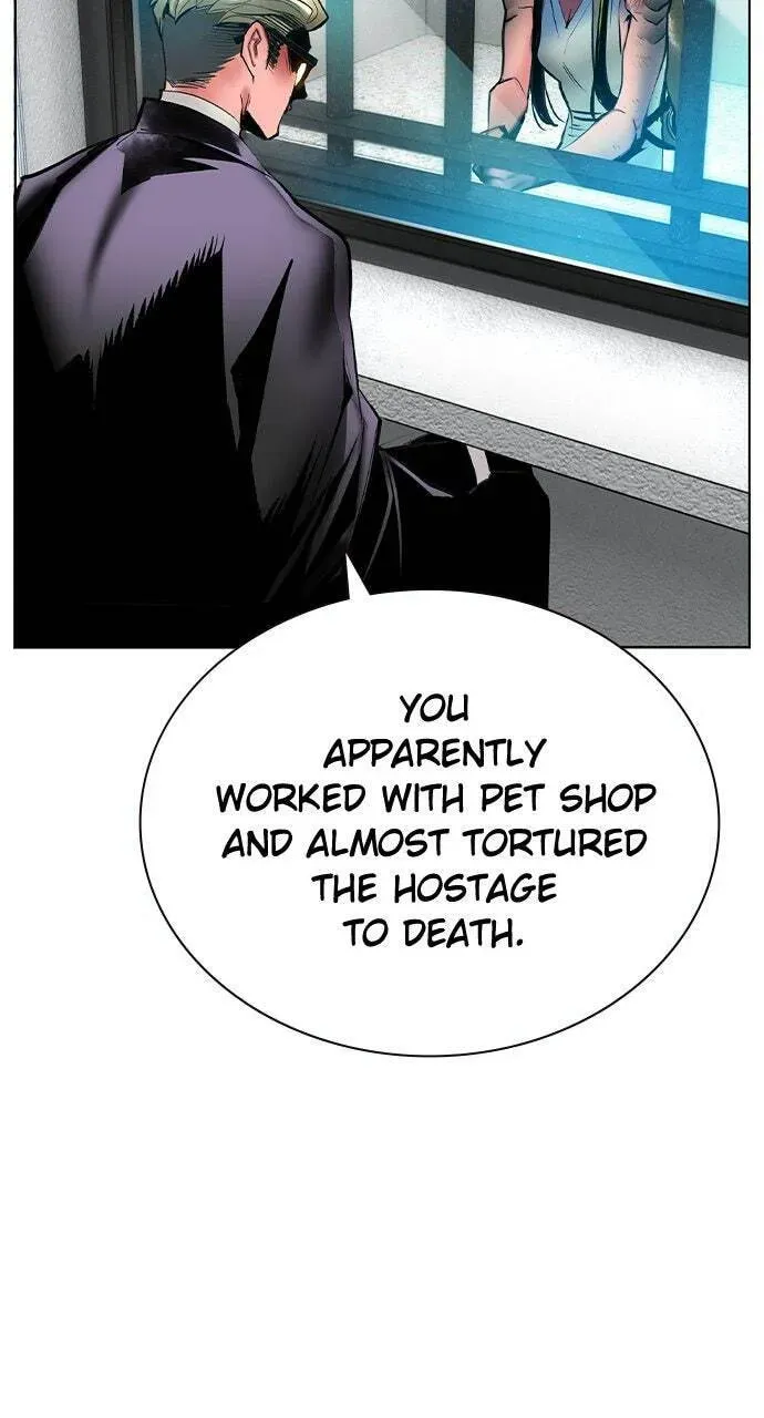 Jungle Juice Chapter 50.1 — Page 84