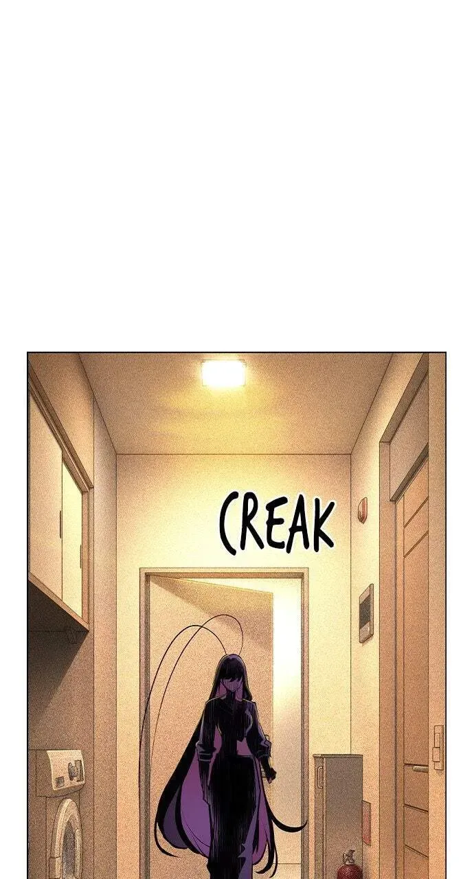 Jungle Juice Chapter 51.1 — Page 1