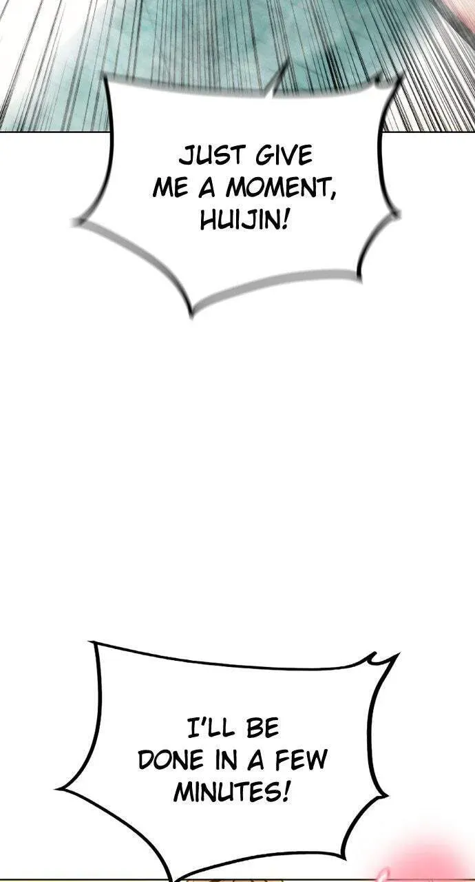 Jungle Juice Chapter 51.1 — Page 7