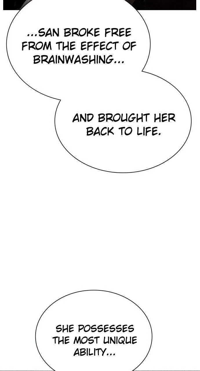 Jungle Juice Chapter 51.1 — Page 127