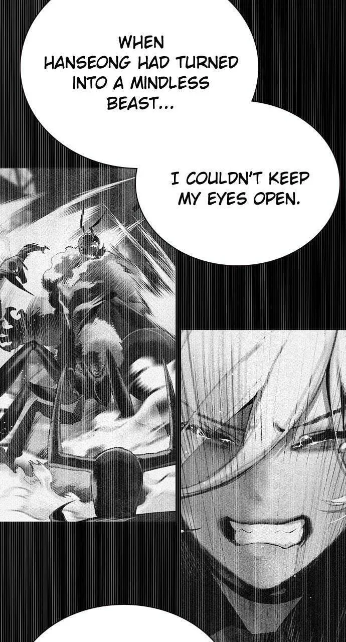 Jungle Juice Chapter 51.1 — Page 27