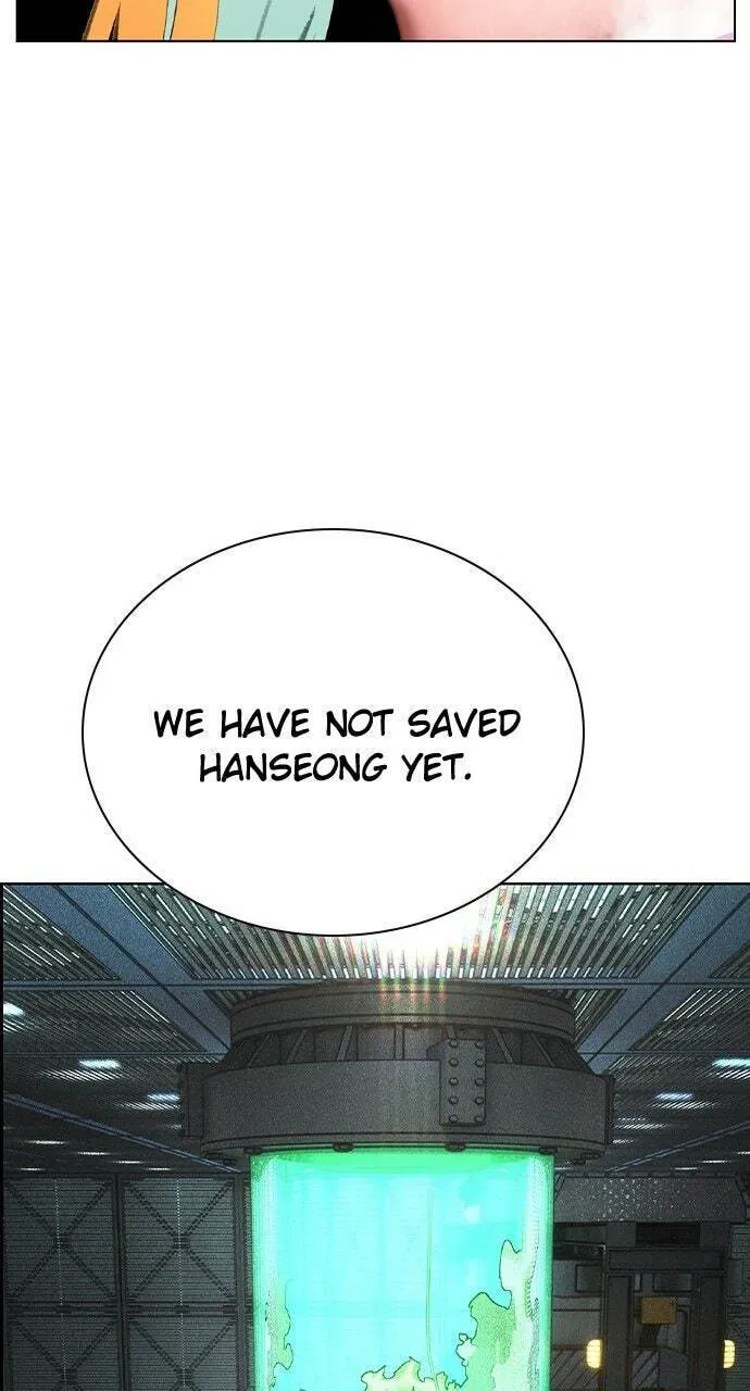 Jungle Juice Chapter 51.1 — Page 34