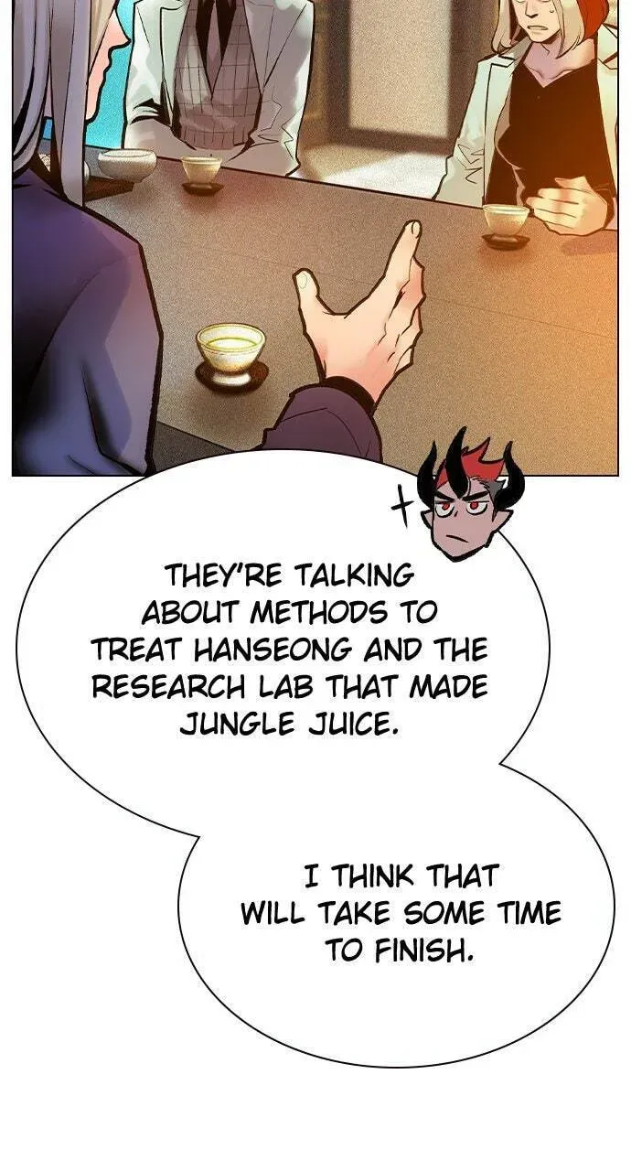 Jungle Juice Chapter 51.1 — Page 51