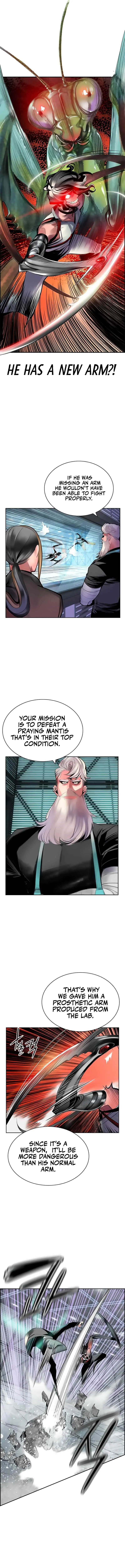 Jungle Juice Chapter 51 — Page 4