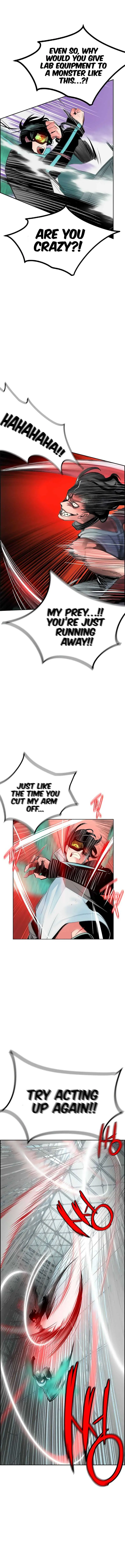 Jungle Juice Chapter 51 — Page 5