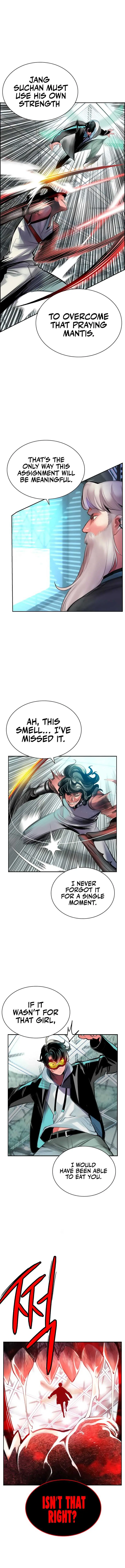 Jungle Juice Chapter 51 — Page 7