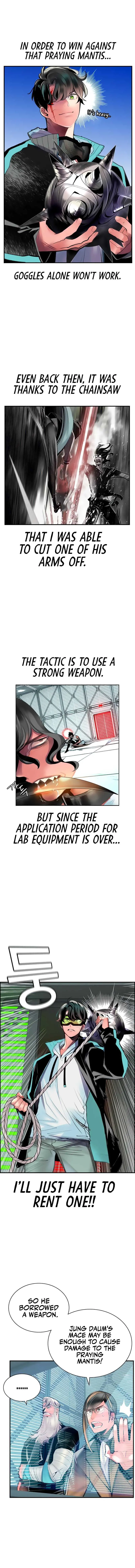 Jungle Juice Chapter 51 — Page 11