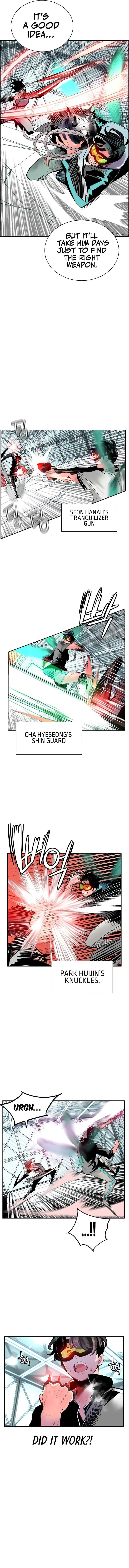 Jungle Juice Chapter 51 — Page 13